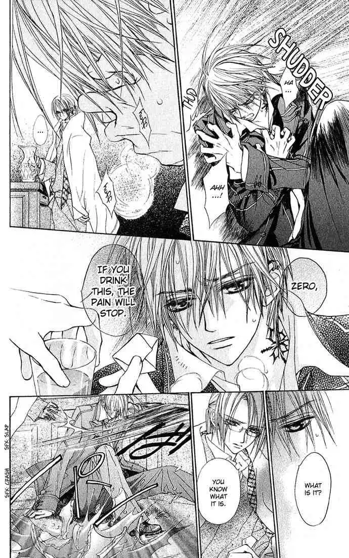 Vampire Knight Chapter 2 26